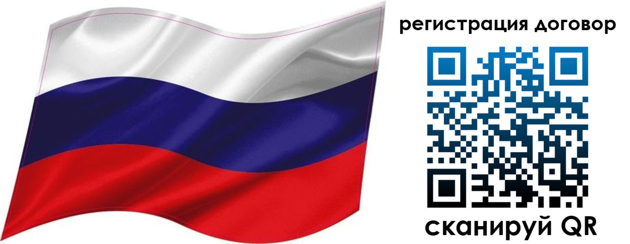 найти адрес прописки в Калининске